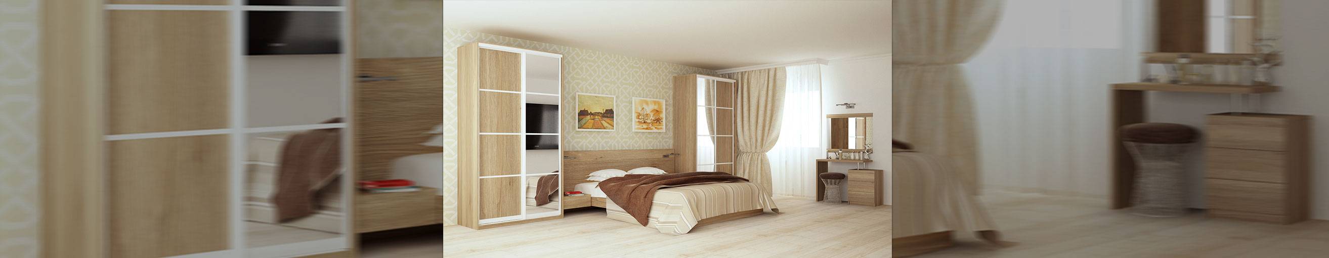 спальня "capri"